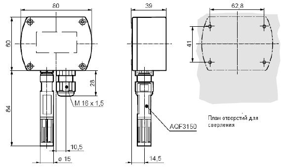 Комнатные датчики температуры Siemens QFA31 - габаритные размеры