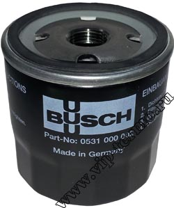 Масляный фильтр Busch для вакуумных насосов