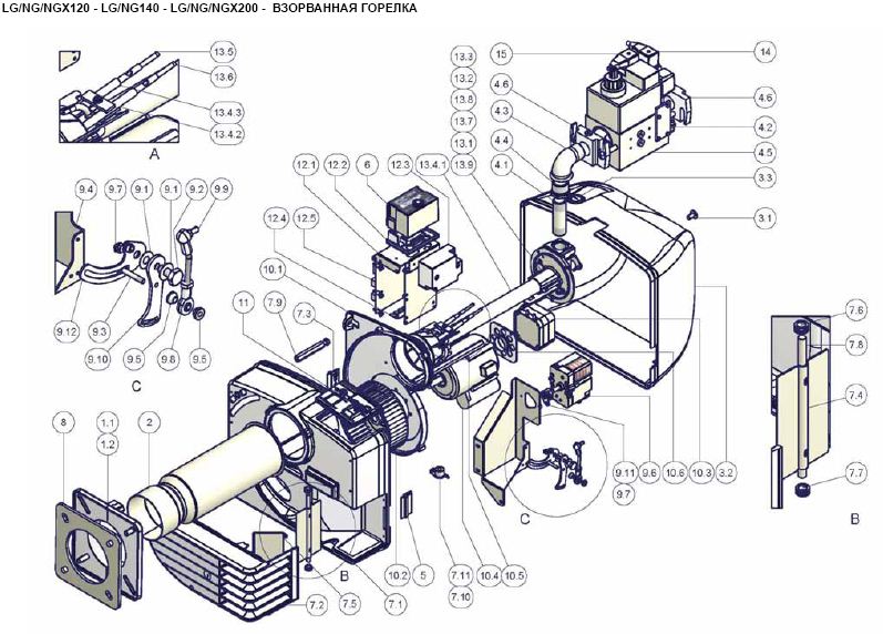 Горелка Cib Unigas NG 120 140 200 Взрывной чертеж